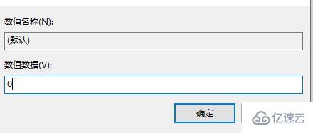 怎么使用BitLocker进行加密在该驱动器上保存文件