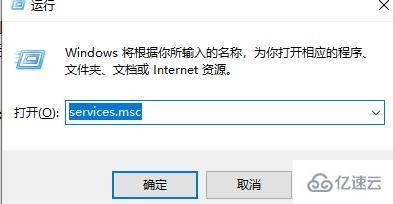 win11無法使用掃描儀如何解決