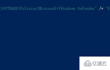 Windows11打不开Windows安全中心如何解决