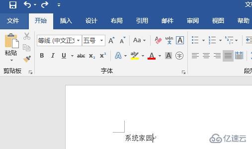 word空格后退字就没了怎么解决