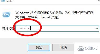 windows Whiteboard打不开无法登陆怎么解决