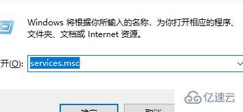 win10开机后显示pin码不可用怎么解决