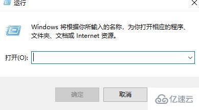 windows DPC WATCHDOG VIOLATION蓝屏如何解决