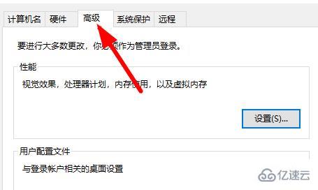 windows DPC WATCHDOG VIOLATION蓝屏如何解决