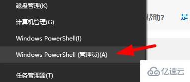 windows無法讓您登陸Xbox Live 0x8007042B怎么解決