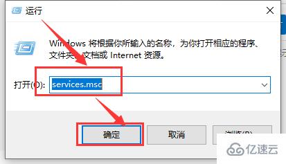 windows microsoft store游戏无法联网怎么解决