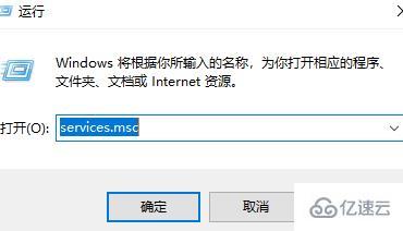 windows操作无法完成错误0x00000709怎么解决