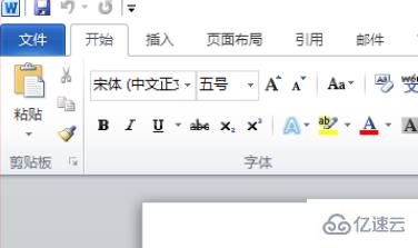 word打一个字少一个字怎么解决