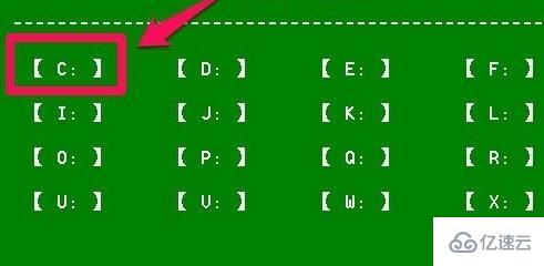 win10开机出现recovery进不去系统如何解决