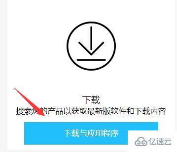 windows罗技驱动常见问题怎么解决  windows 第2张