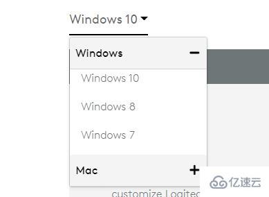 windows罗技驱动常见问题怎么解决  windows 第4张