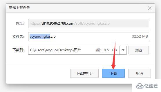 windows vc运行库介绍及常见问题怎么解决