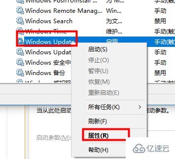 windows xbox登录账号没反应如何解决