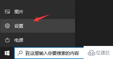 windows ddu卸载显卡驱动后断网了怎么解决