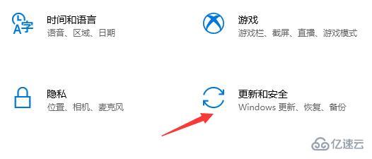 windows ddu卸载显卡驱动后断网了怎么解决