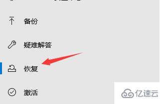 windows ddu卸载显卡驱动后断网了怎么解决