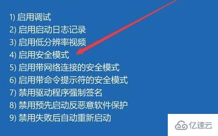 windows ddu卸载显卡驱动后断网了怎么解决