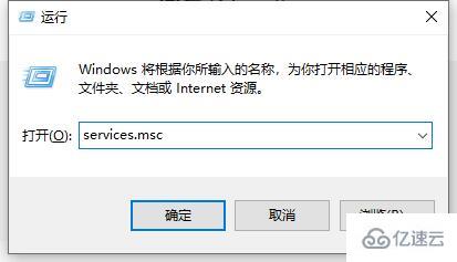 windows vc运行库安装失败怎么解决