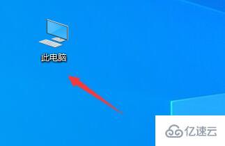 windows vc运行库安装位置在哪