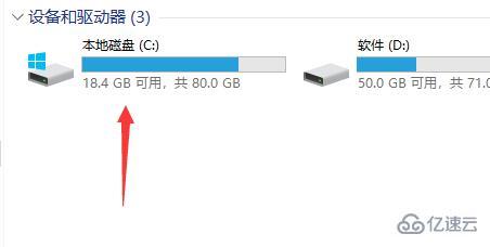 windows vc运行库安装位置在哪