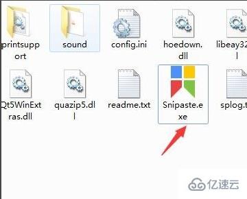 windows snipaste怎么滚动截图