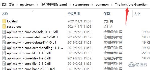 windows pcstory付费游戏怎么添加