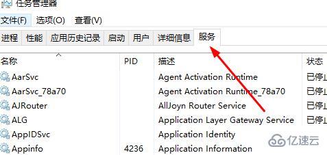 windows hardwareprotectx64.sys如何删除