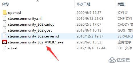 windows steamcommunity302怎么使用