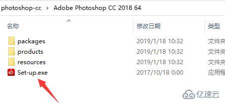 Photoshop常见问题怎么解决