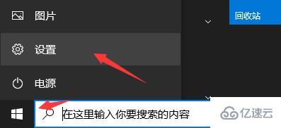 windows translucenttb常见问题怎么解决