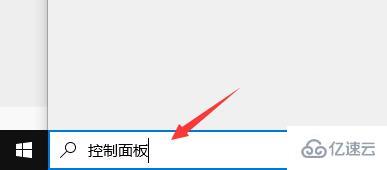 windows flash中心怎么卸载