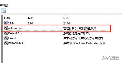 windows flash中心修复失败如何解决