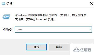 windows flash中心修复失败如何解决