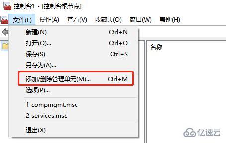 windows flash中心修復失敗如何解決