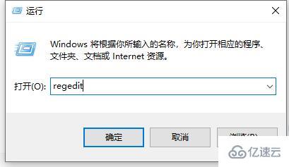 windows flash中心安裝失敗如何解決