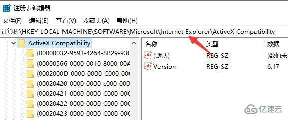 windows flash中心安裝失敗如何解決