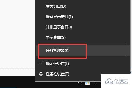 windows mydockfinder怎么关闭