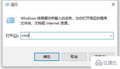 windows microsoft store一直轉(zhuǎn)圈圈如何解決