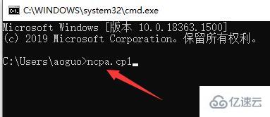 windows microsoft store一直转圈圈如何解决