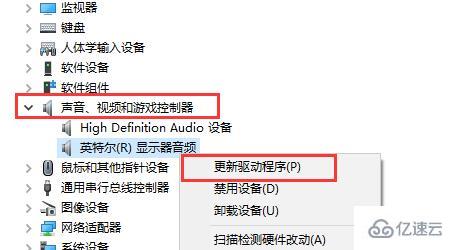 windows Aboboo没有声音如何解决