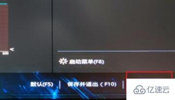 华硕b450如何安装win11