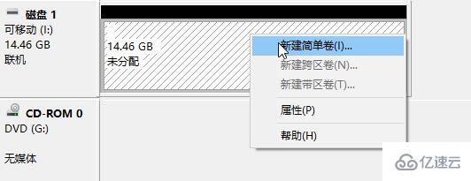 windows微pe工具箱U盘怎么还原