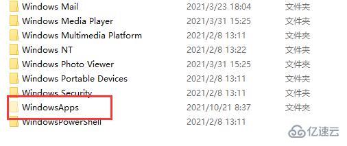 windows microsoft store下載位置在哪