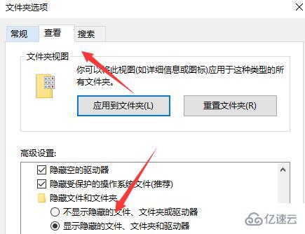 windows microsoft store下载位置在哪