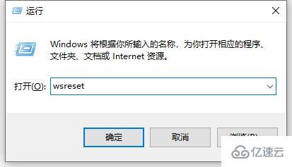 windows translucenttb下载不了如何解决