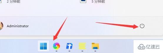 win11回退按钮没反应如何解决