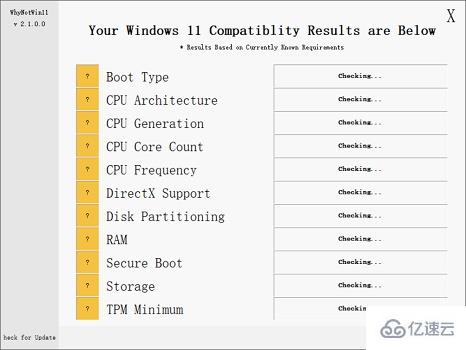 组装机提示无法升级win11如何解决