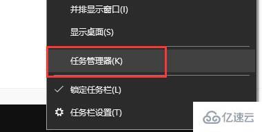 win11安装到85不动了如何解决