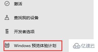 matebook e win11升级的方法