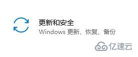 i3如何安装win11